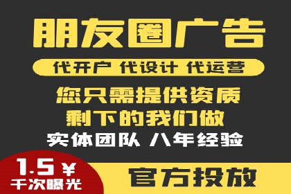 探索SEM服务托管的未来趋势及发展案例